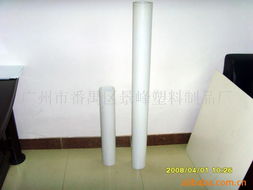 廣州市番禺區(qū)景峰塑料制品廠其他燈具配附件產品列表——電蚊拍